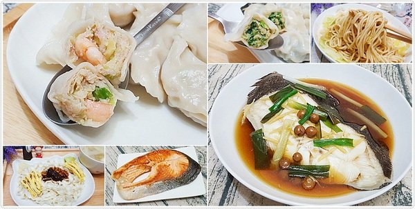 樂天Super Sale美食免運】馬祖老爹手工水餃、阿家海鮮、老媽拌麵,超多美食在家輕鬆吃,滿499免運!