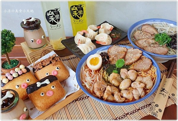 山禾堂拉麵草屯店║全台獨創超浮誇雞佛拉麵,視覺系餐點從眼睛到味蕾都滿足,免費加麵兩次,叫你吃到飽!