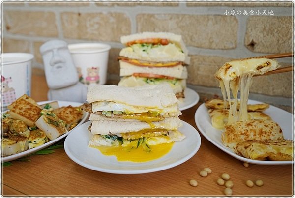 手工坊早午餐║超人氣銅板價手作早午餐,牽絲乳酪酥皮蛋餅、非吃不可肉蛋吐司,蛋黃都流油,好吃到停不下來!