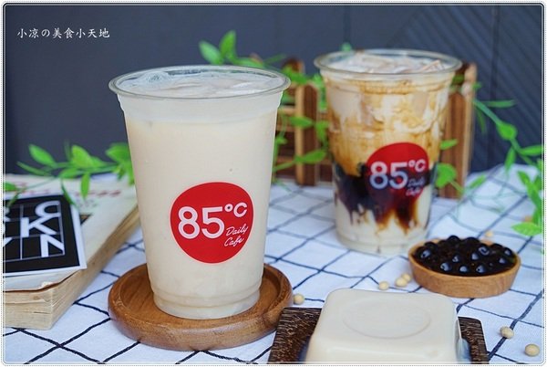 85度C新品上市║當豆花遇上黑糖珍珠!掀起解壓飲品風潮!估溜估溜~IG打卡狂洗版