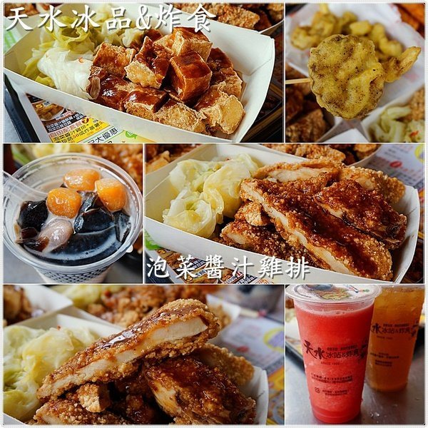 5eac9b0f-1084-4c89-a800-23674aeab211.png