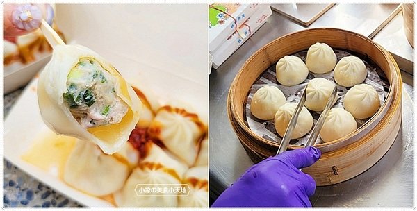 在地銅板早餐,爆汁鮮肉湯包、脆皮水煎包,平價美味就在這!!