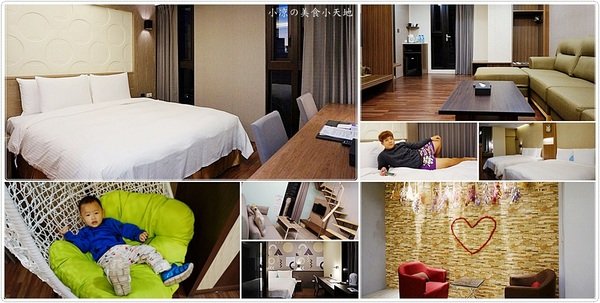 台中逢甲住宿推薦│逢甲全新開幕商旅隱和旅INNK Hotel,房型舒適乾淨、設施齊全,走路到逢甲只要兩分鐘!
