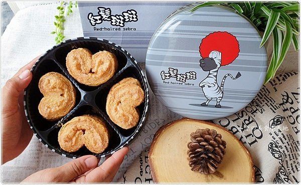 台中新伴手禮║紅髮斑斑,令人瘋狂、吃不停的蝴蝶酥,酥、香、美味的誘惑,不用飛香港,台中逢甲就買的到啦!