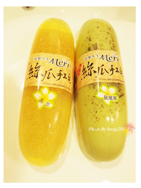 【私心分享】洗了滑嫩嫩,大聲說我是肥皂派,我的美栗人生