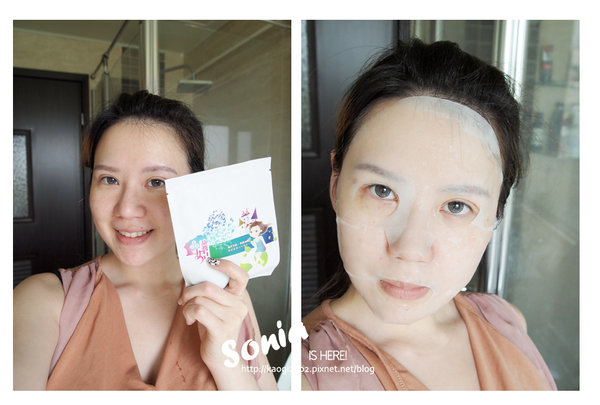 《體驗》化妝前的好幫手。晶潤姬面膜