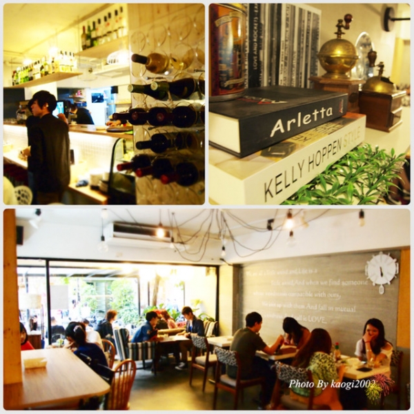 【食在台北】COFFEE TREE 咖啡樹♥愛的小聚會