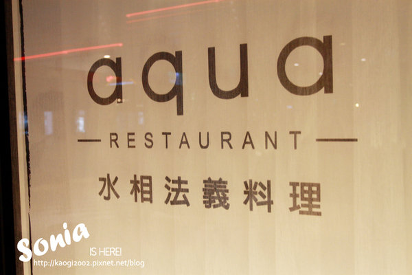 《美食-台中》滿滿的幸福感水相法義。物超所值的美味