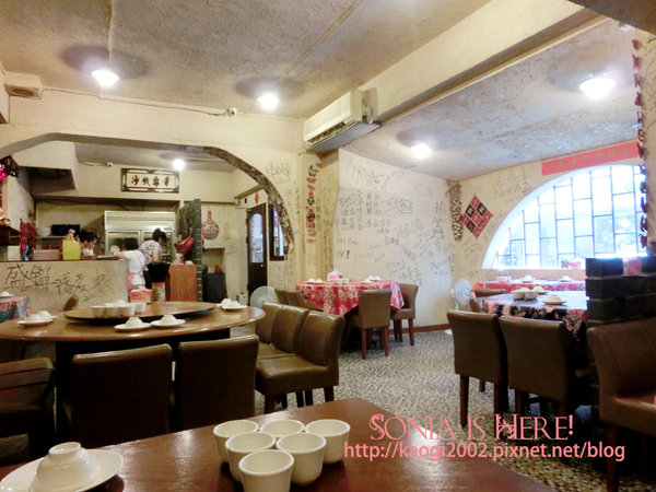 【舌尖上的台北】秦味館,舌尖上的大漠風情。正宗陝西味、仿古菜