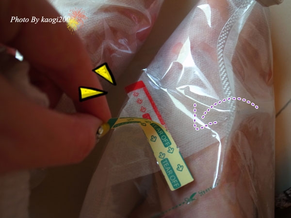 【手腳保養】ㄧ個塑膠袋就能幫手腳做SPA,變的幼綿綿