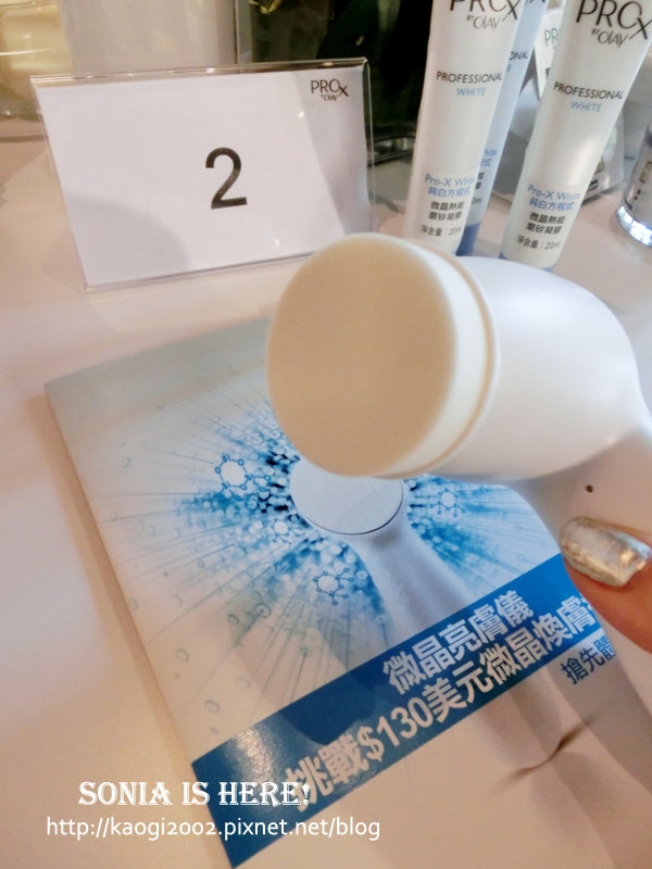 ▋洗臉 ▋讓你肌膚像拋光過一樣!Pro-X by OLAY微晶亮膚潔面儀(洗臉機)登場