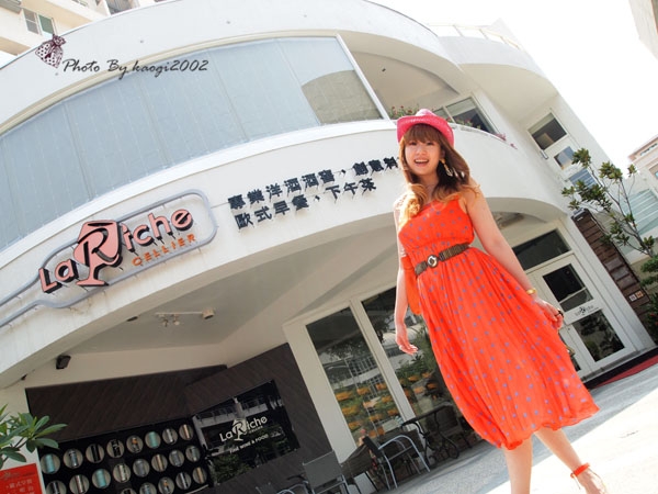 【食在高雄】瑞德餐廳 La Riche♥花百元當貴婦的餐廳
