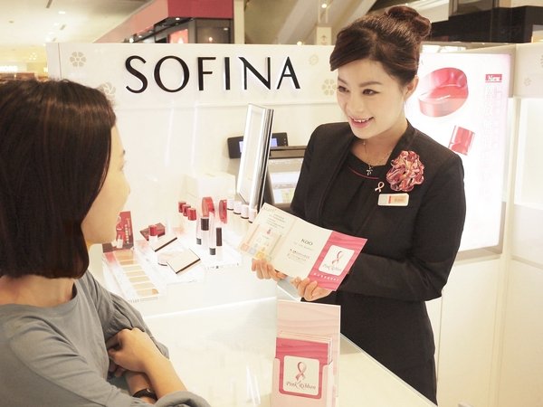 2016年花王集團響應粉紅絲帶活動 提倡乳癌早期發現早期治療