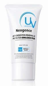 Neogence霓淨思十週年紀念版禮盒第二彈美白全效防護禮盒新上市 隨機加贈義大遊樂世界門票,挑戰幸運指數就趁現在!