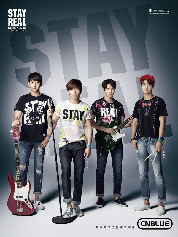 STAYREAL力邀韓國首席型男搖滾樂團CNBLUE亞洲區代言 打造全新K –ROCK潮流
