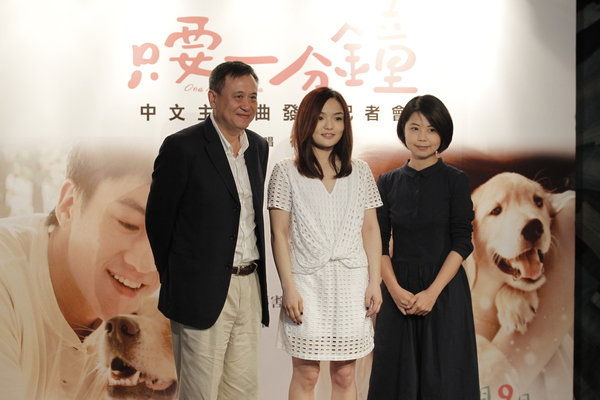 【電影】《只要一分鐘》導演陳慧翎愛得太精彩 拍片巧遇真命天子