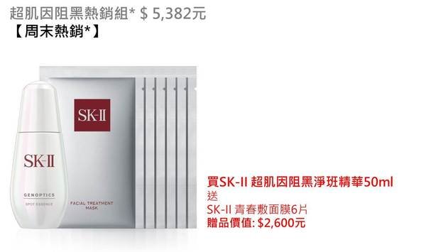 圖片12.jpg