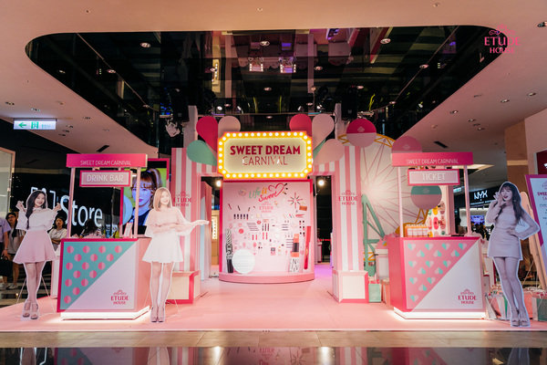 愛茉莉ETUDE HOUSE強勢回歸!「家年華」華麗打卡點全台巡迴中