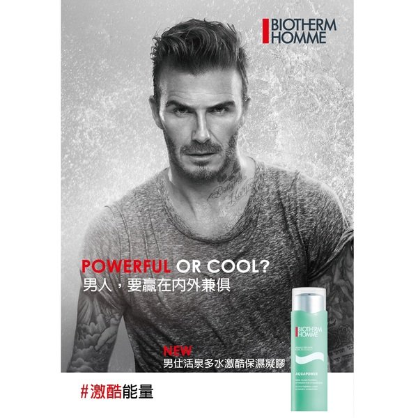 BIOTHERM碧兒泉 男人,要贏在內外兼俱 你的外表,交給 No.1 男仕保濕碧兒泉!