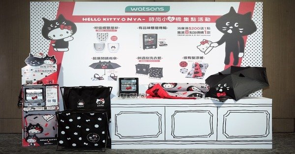 貓奴注意!超人氣貓咪首度合體, 屈臣氏Hello Kitty x NYA集點贈品絕對值得你收藏!