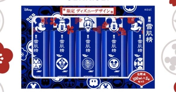 台灣9/1限定開賣 雪肌精×DISNEY米奇推出聯名化妝水!DISNEY控快去搶購啊~
