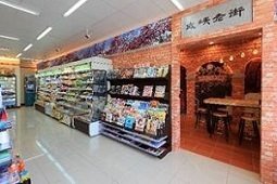 掌握新年出遊商機,7-ELEVEN 激推10間全新主題特色門市 !
