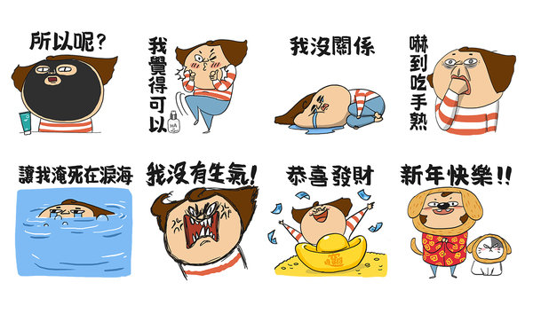 Neogence霓淨思x人氣插畫家「鼻妹」陪你過新年!