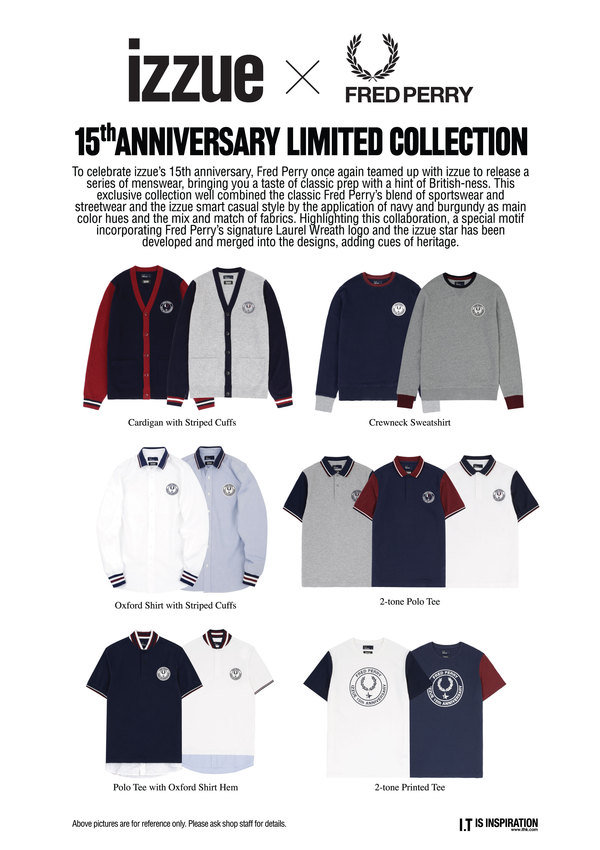 izzue x FRED PERRY 十五週年聯名別注系列
