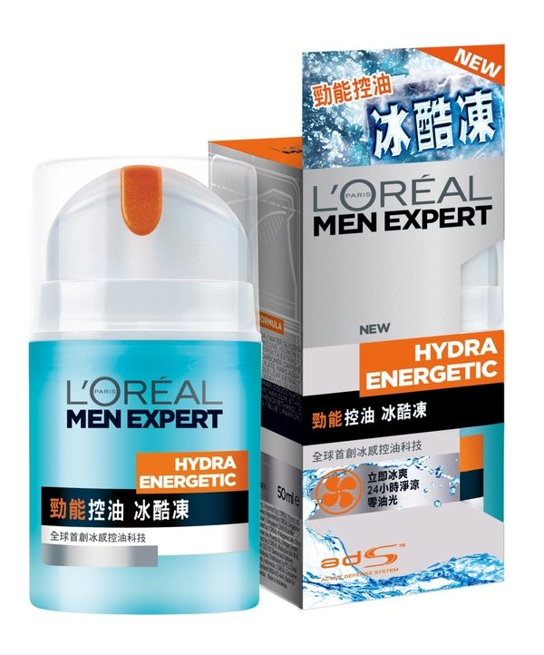 男人敷臉前要去角質 才能還你好顏色! 男仕勁能控油冰酷凍&竹炭速淨MP3組合 正當紅