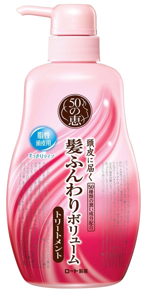 50惠 來自日本 頭皮養護品牌全新登台 秀髮好有豐盈感,不管幾歲一樣漂亮!