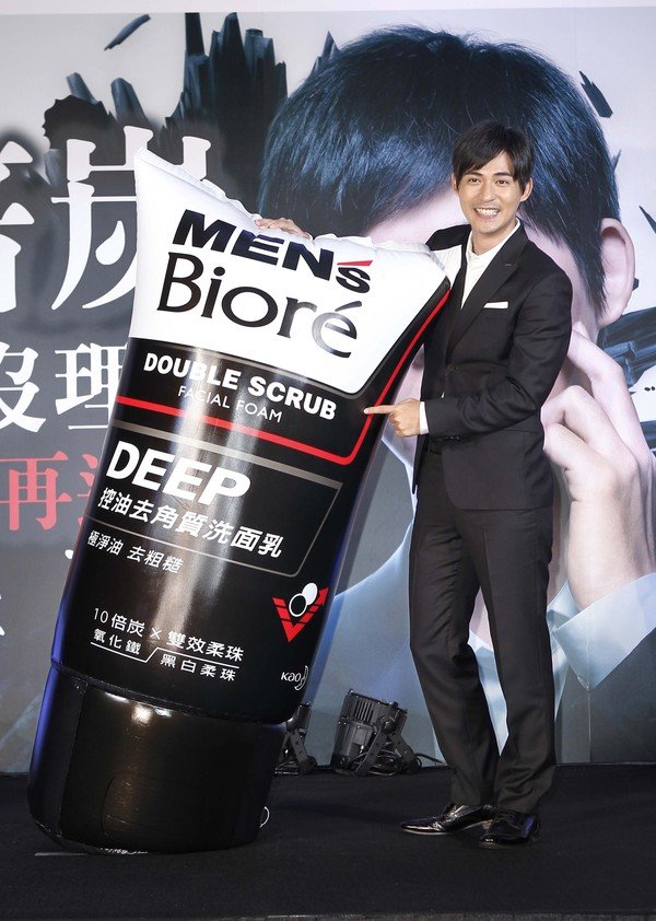 好男人沒理"油" 仔男本色就是MEN's Biore