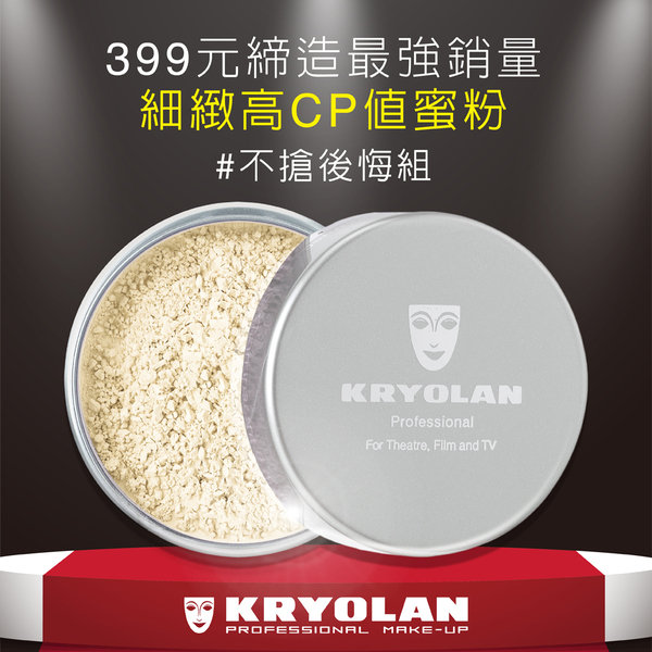 歌劇魅影熱賣72年的經典明星.jpg