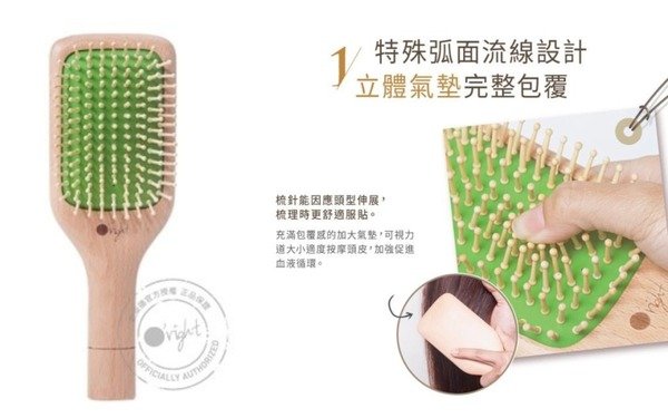 未命名拼圖 (13).jpg
