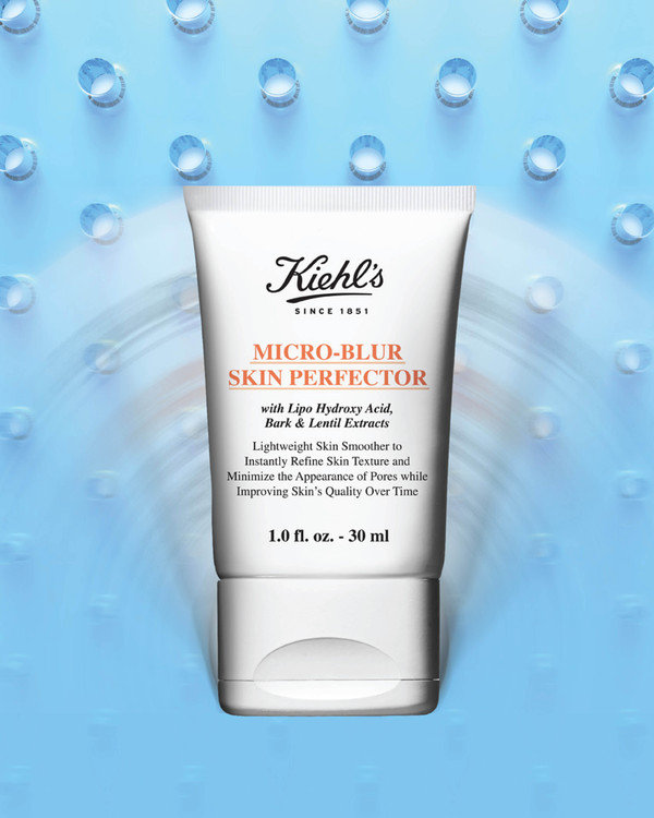 Kiehl's契爾氏 瞬效毛孔隱形霜 把毛孔”擦”得一乾二淨!只要7秒!滑嫩咕嚕蛋白肌膚立即呈現