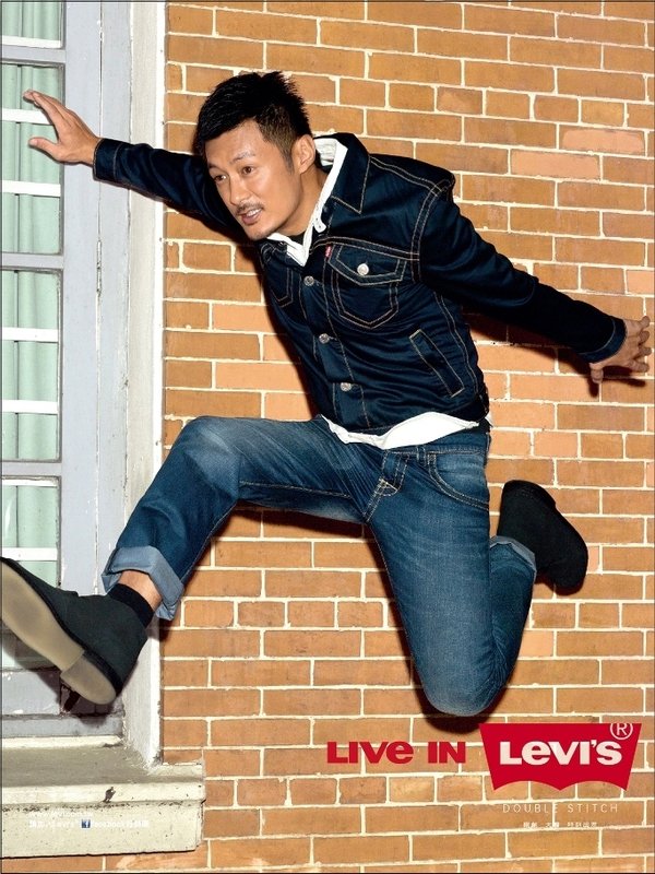 LEVI'S全新季度概念新作 Double Stitch男裝雙線系列丹寧褲 挑戰生活中的無限樂趣