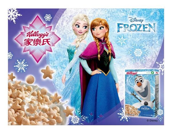 家樂福推出迪士尼「冰雪奇緣限定版早餐穀物」