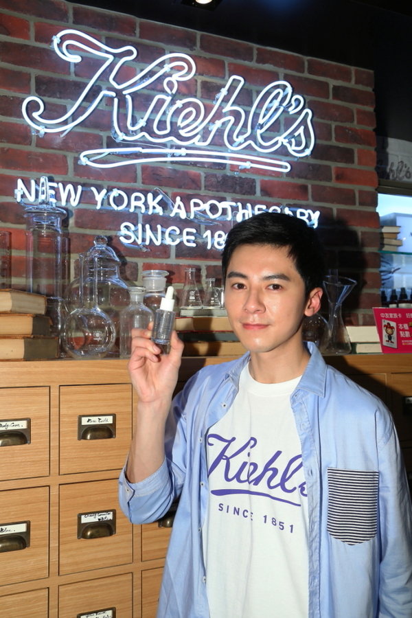 Kiehl’s契爾氏 激光極淨白淡斑精華 陽光型男李國毅大方分享自身美白密技