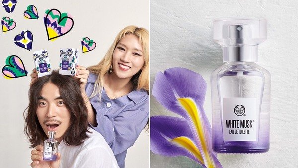 The Body Shop X韓國雙人設計師SJYP 亞洲限定聯名包裝「白麝香絲柔香氛」
