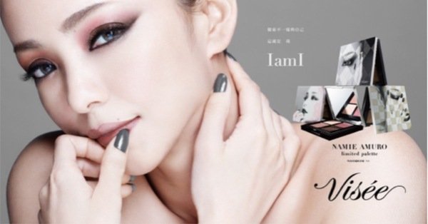Visée X安室奈美惠 最強跨界合作3款精選眼影盤 由安室奈美惠親自挑色 引退前最終珍藏紀念