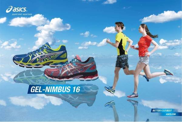 ASICS亞瑟士 GEL-NIMBUS 16 避震跑鞋 創造前所未有的舒適感 是夏日跑者鞋櫃內必備的一雙慢跑鞋款