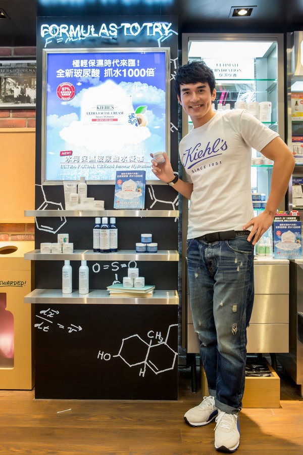 Kiehl's契爾氏 戲劇一哥楊一展擔任中壢SOGO館一日店長 大方分享自身保濕救星