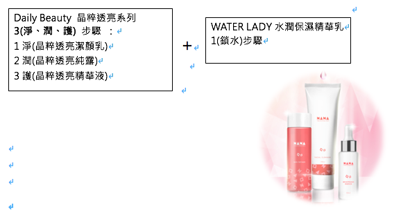 螢幕快照 2018-03-07 下午6.00.24.png
