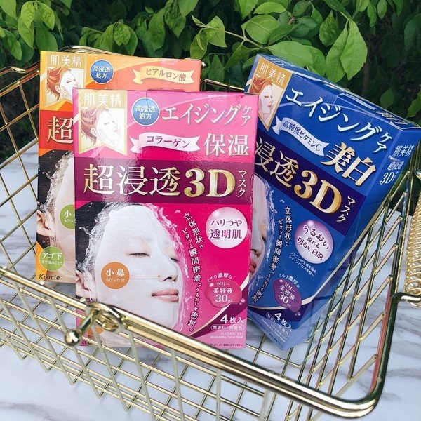 對不起,用過真的回不去了!日本肌美精3D立體面膜敷到你不要不要的~