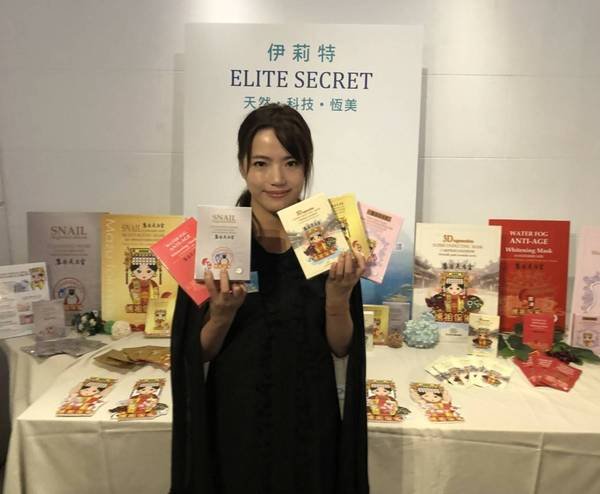 伊莉特與千年媽祖奇緣 結合文創用Q版媽祖與您美麗相約
