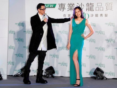 Proseries蓓瑞絲專效護理系列全新上市 Fashionguide 華人時尚專業評鑑