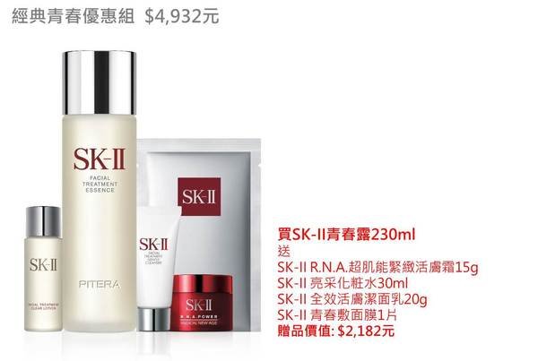 圖片6.jpg