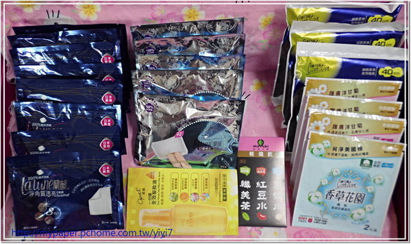 ♡♡時間兌換~~分享FG之百G商品的兌換盒♡♡
