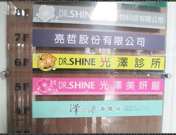 照片 100.jpg