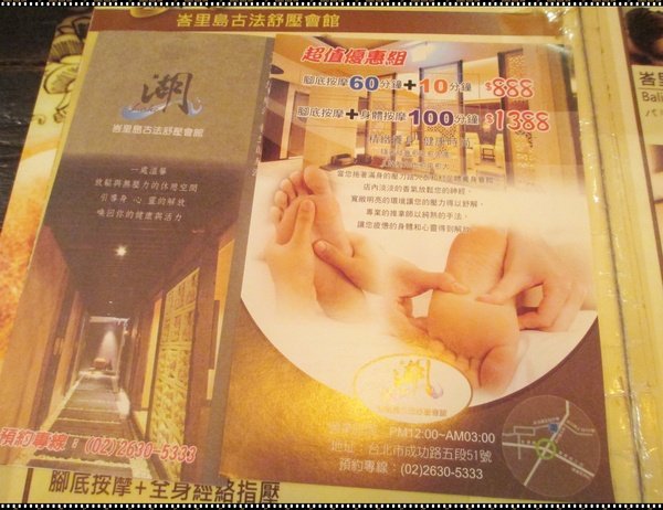 照片 065.jpg