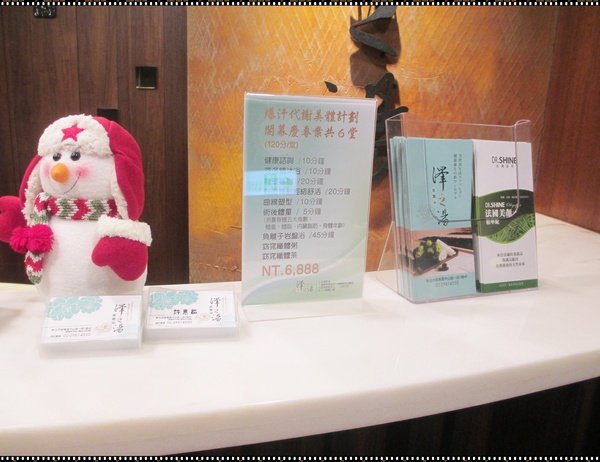 照片 075.jpg